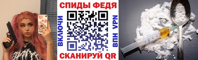сколько стоит  Северская  АМФЕТАМИН Розовый 