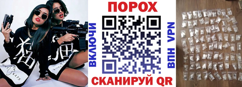 Amphetamine Розовый Северская