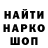 ЭКСТАЗИ Cube Sean Reimer