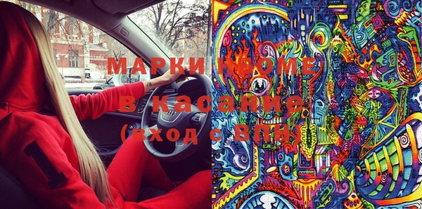 spice Алексеевка