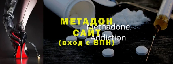 кристаллы Алзамай