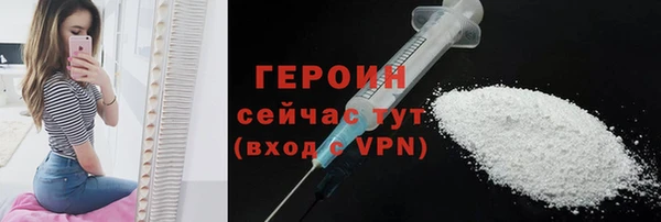 дмт Лиски