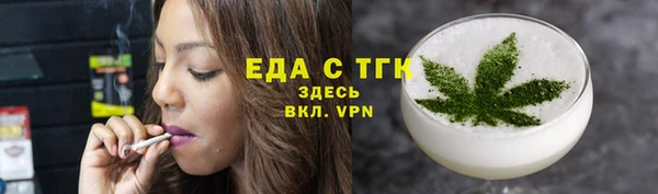 spice Алексеевка