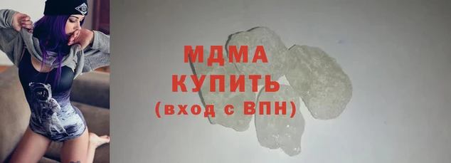 spice Алексеевка