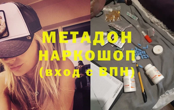 spice Алексеевка
