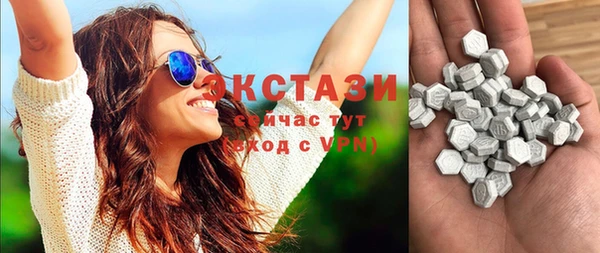spice Алексеевка