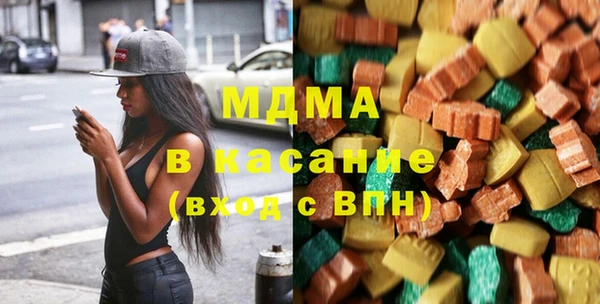 кристаллы Алзамай