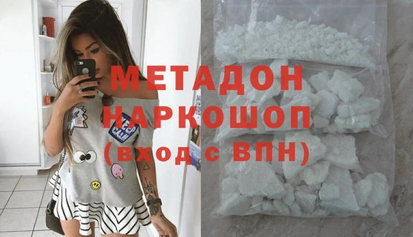 spice Алексеевка