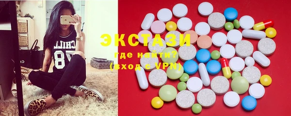 бутик Лихославль